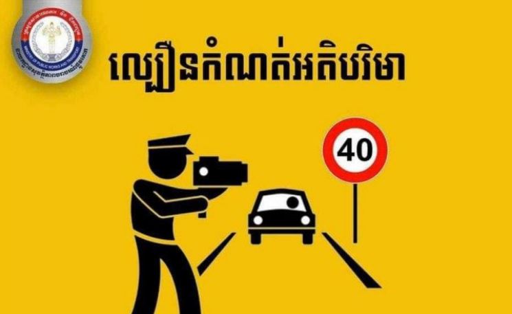 វត្តសិរិសាគរ ក្នុងឃុំ សេនារាជឧត្តម ស្រុកព្រះស្តេច ខេត្តព្រៃវែង