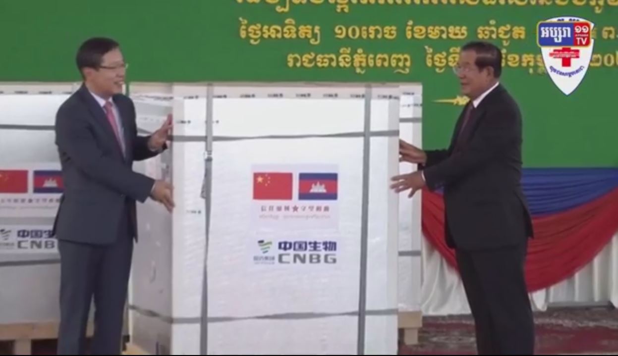 កងអង្គរក្សបន្តដឹកស្បៀងជូនដល់សាលាខណ្ឌទាំង១៤ក្នុងរាជធានីភ្នពេញ