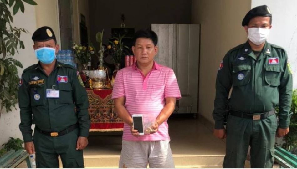 ខេត្តកំពង់ស្ពឺ បិទខ្ទប់ជាបណ្ដោះអាសន្ន ភូមិត្រពាំងទន្លាប់ និងមួយផ្នែក នៃភូមិព្រៃស្រឡែង ក្នុងស្រុកបសេដ្ឋ ដែលជាតំបន់មានការឆ្លងរាលដាលនៃជំងឺកូវីដ-១៩