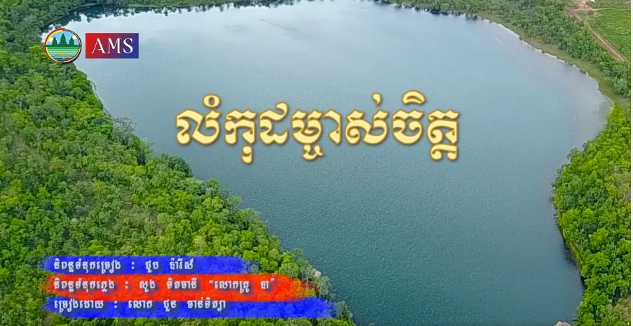 កម្មករសំណង់ចំនួន ៥០០គ្រួសារ ទទួលបានកញ្ចប់ស្បៀងអាហារ ពីសហភាពសហព័ន្ធយុវជនកម្ពុជា
