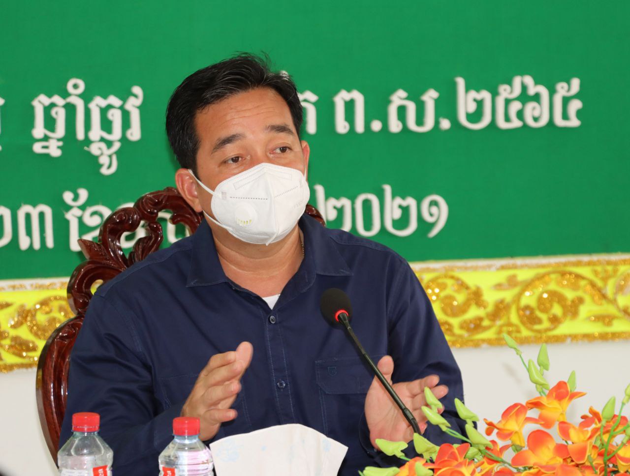 អភិបាលខេត្តកំពង់ចាម បើកកិច្ចប្រជុំបន្ទាន់ ដាក់ចេញវិធានការថ្មីៗបន្ថែម ដើម្បីប្រយុទ្ធប្រឆាំង ការពារ និងទប់ស្កាត់ការឆ្លងរាលដាលនៃវីរុសបម្លែងថ្មី កូវីដ-១៩