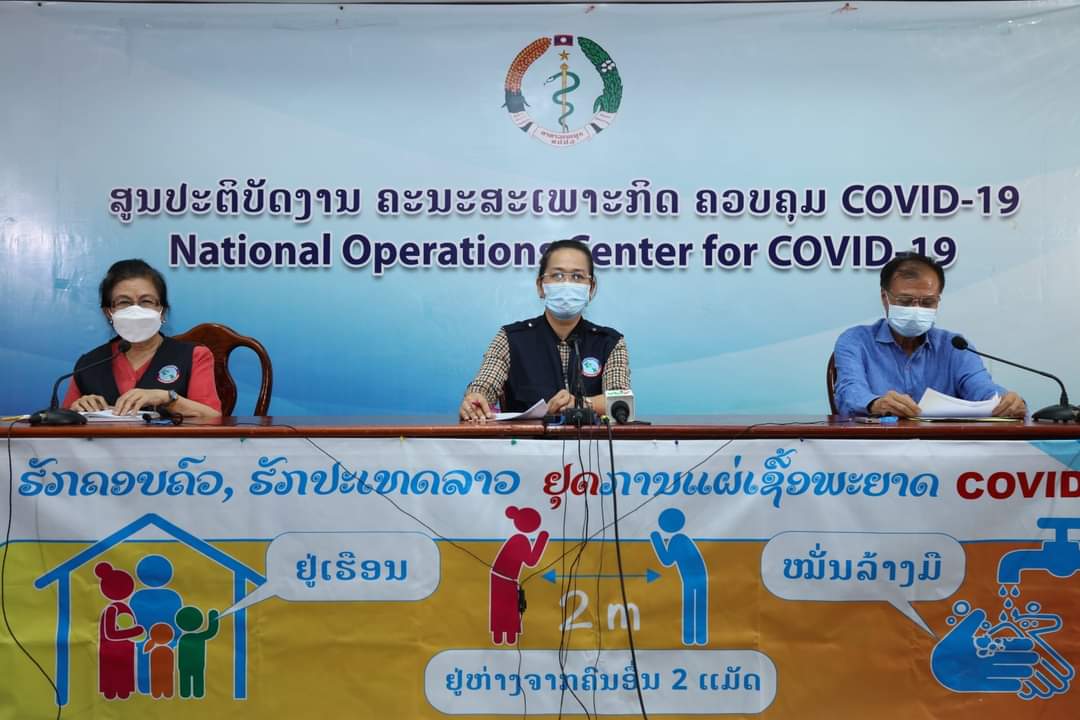 កូវីដ១៩៖ ឡាវផ្តើមមានមនុស្សស្លាប់ហើយ ក្រោយផ្ទុះសហគម ប៉ុន្មានថ្ងៃនេះ