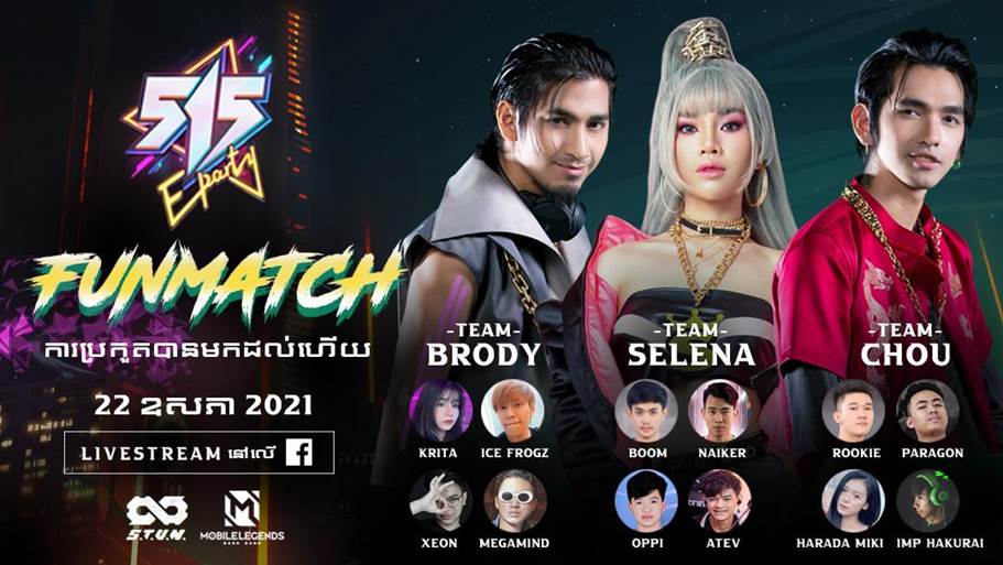 អ្នកគាំទ្រ និងអ្នកចូលចិត្តលេងហ្គេមនៅកម្ពុជាជាច្រើន ទទួលបាននូវភាពសប្បាយរីករាយ និងអារម្មណ៍រំភើបពីយុទ្ធនាការដ៏អស្ចារ្យរបស់ Mobile Legends: Bang Bang 515 eParty