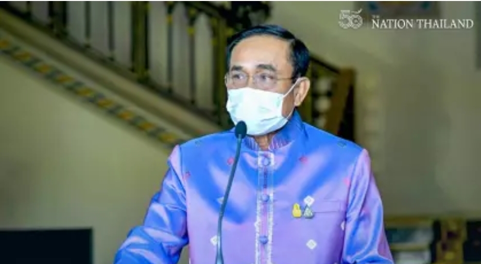 លោក ប្រាយុទ្ធ៖ ថៃមិនផ្តោតការចាក់វ៉ាក់សាំងទេ ទោះប្រទេសនេះឆ្លងរាប់ពាន់នាក់ ស្លាប់រាប់សិបនាក់ រាល់ថ្ងៃ