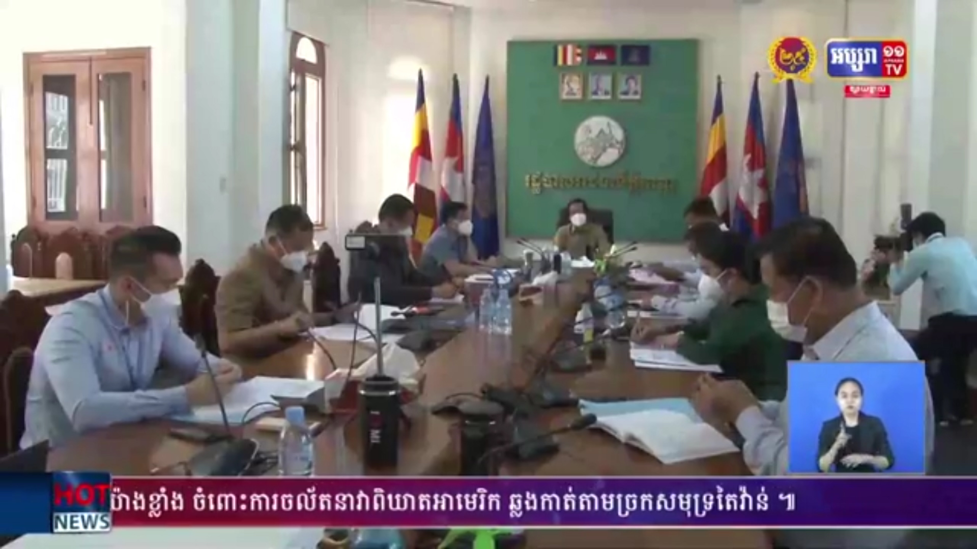 បំរាមគោចរណ៍នៅបន្ត ជាមួយការផាកពិន័យ មិនលើងលែង ហើយផ្សារទាំង២៥ នៅតែបន្តបិទ