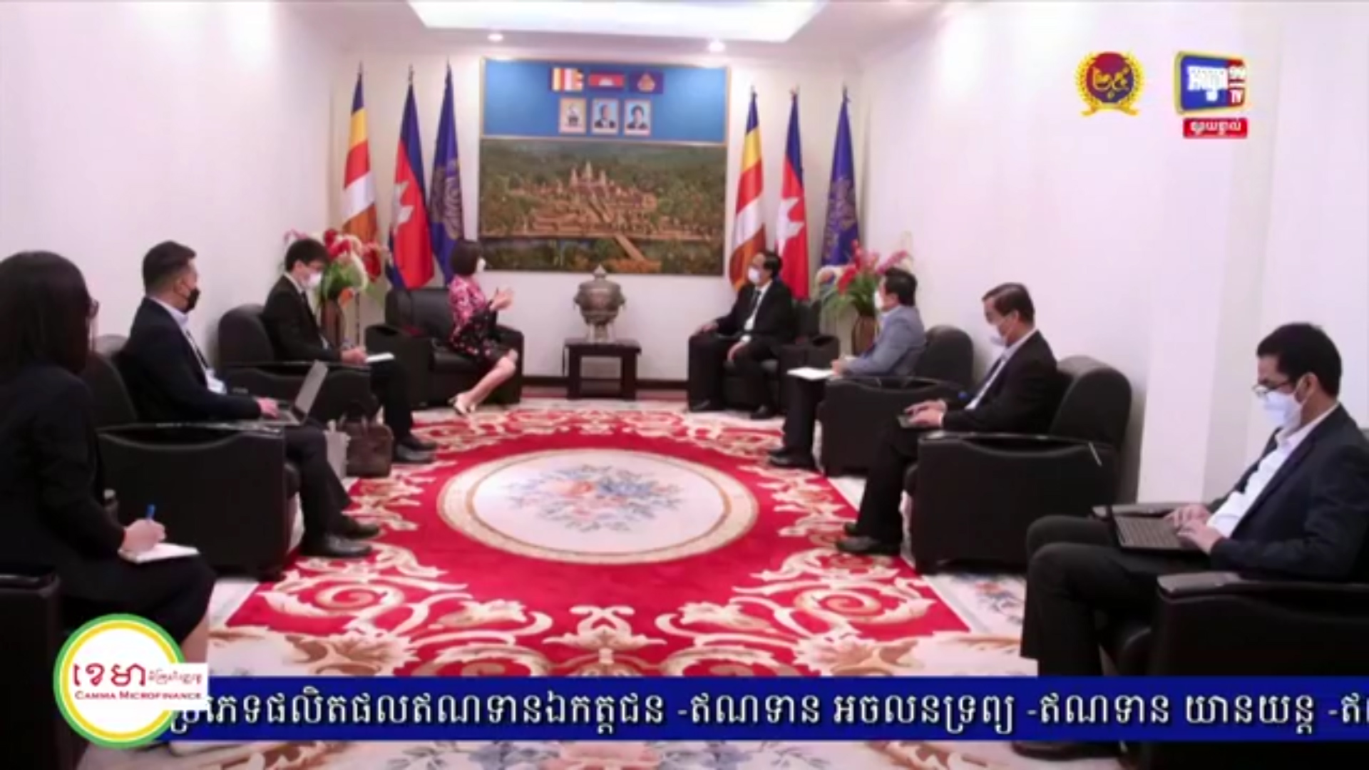 ពាណិជ្ជកម្មរវាងកម្ពុជា និងសឹង្ហបុរី សម្រេចបានជាងបីរយលានដុល្លារ អាមេរិក