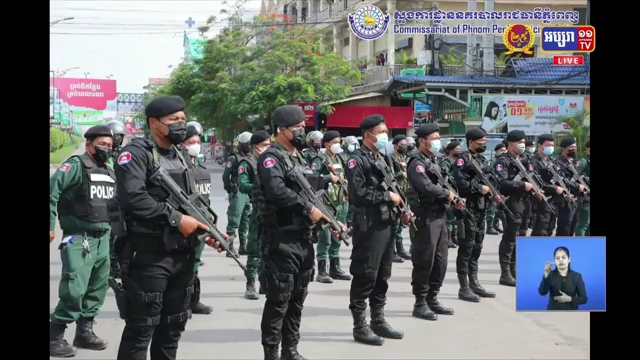 កម្លាំងអន្តរាគមន៍ប្រមាណជាង៨០នាក់ នៅតំបន់ក្រហមមានផ្ទុកមេរោគឆ្លង កូវីដ-១៩