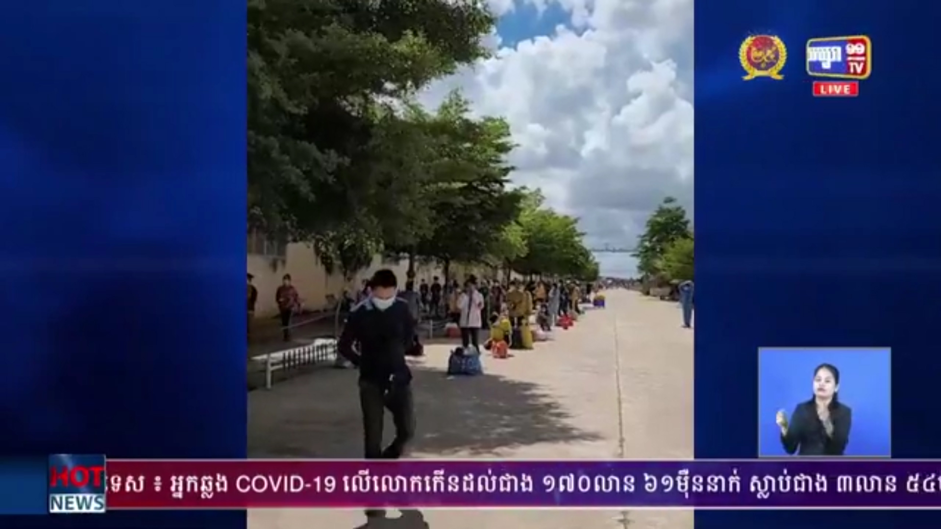 ប្រធានមន្ទីរសុខាភិបាល អំពាវនាវដល់កម្មករ កម្មការិនី កុំទៅចម្លងជំងឺកូវីដ១៩ ទៅក្រុមគ្រួសារ