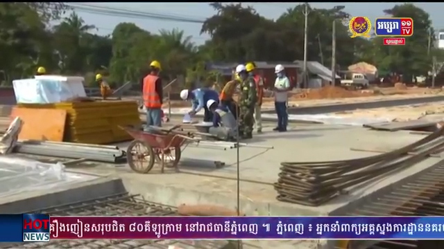 កងវិស្វកម្មសម្តេចតេជោ ចូលរួមអនុវត្តន៍គម្រោងនៃការស្តារ ស្ថាបនាហេដ្ឋារចនាសម្ព័ន្ធផ្លូវជាតិលេខ៤