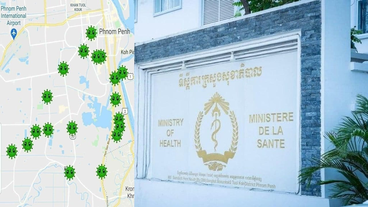 គោលបំណងនៃការប្រមូលឯកសាររដ្ឋការចាស់សម័យ លន់ នល់