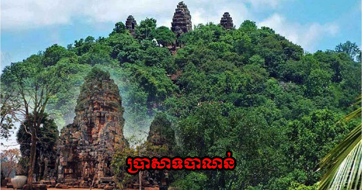 អគ្គលេខាធិការអង្គការសហប្រជាជាតិនឹងចូលរួមពិធី រំលឹក វិញ្ញាណក្ខន្ធប្រចាំឆ្នាំ ដើម្បីរំលឹក និងឧទ្ទិសដល់វិញ្ញាណក្ខន្ធអតីតបុគ្គលិកអង្គការសហប្រជាជាតិទាំងអស់ ដែលបានបាត់បង់ជីវិតក្នុងពេលបំពេញការងារចាប់ពីថ្ងៃទី០១ មករា-៣១ ធ្នូ ២០២០