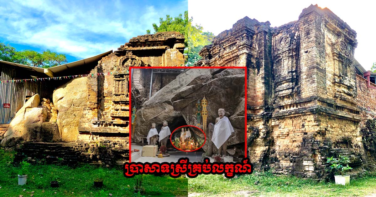 អបអរសាទរខួបលើកទី១៥៨ នៃទិវាពិភពលោកកាកបាទក្រហម និងអឌ្ឍចន្ទក្រហម ៨ឧសភា