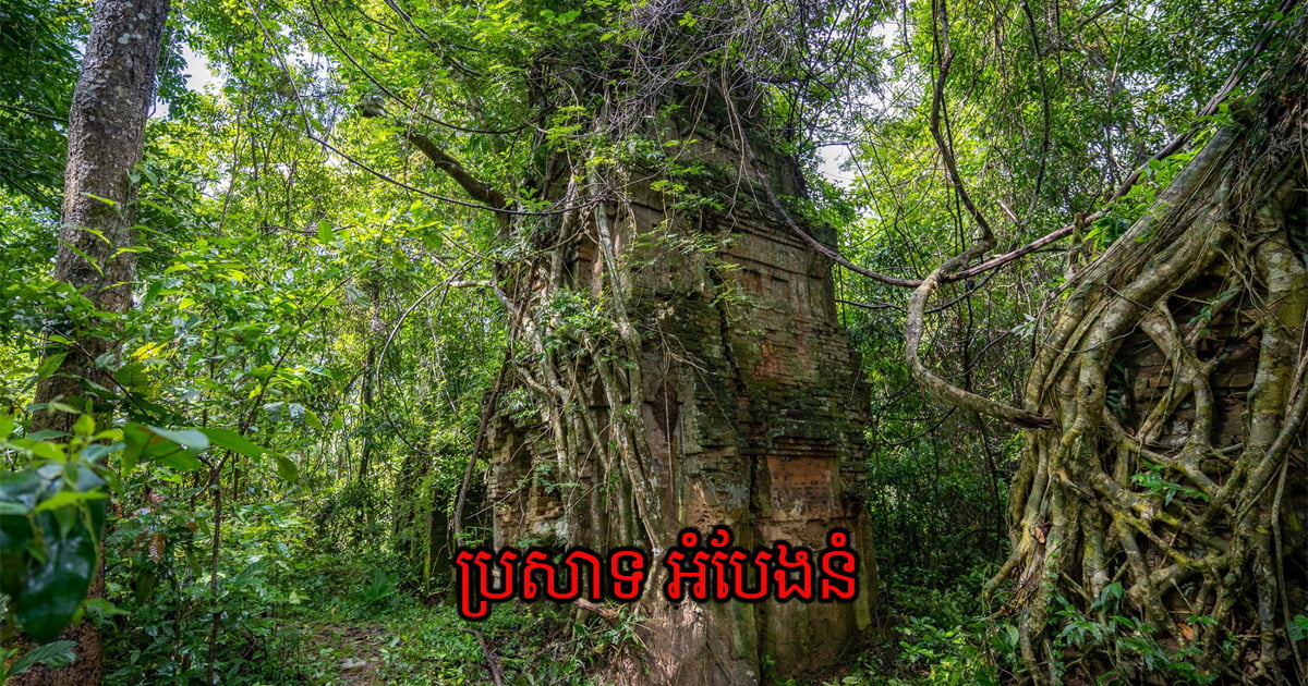 ឧត្តមសេនីយ៍ឯក រ័ត្ន ស្រ៊ាង:មិនឱ្យគ្រួសារសមាជិកអាវុធហត្ថរាជធានីភ្នំពេញណាម្នាក់ដាច់បាយក្នុងវិបត្តិកូវីដ១៩