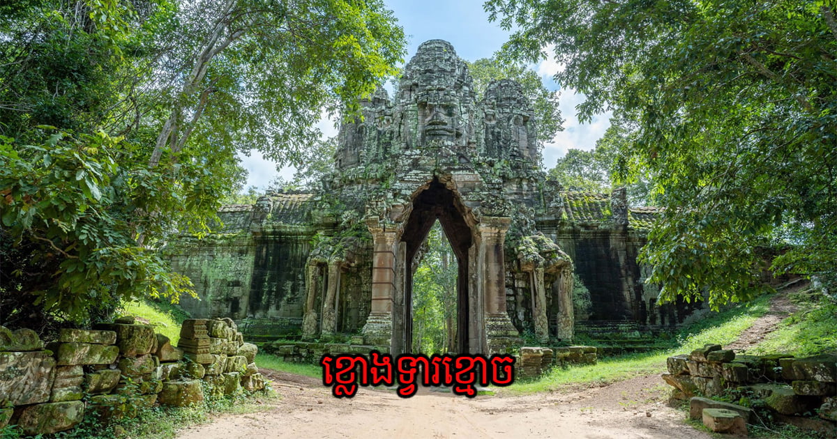 ក្រសួងសុខាភិបាល បន្តរកឃើញអ្នកឆ្លងកូវីដ១៩ថ្មី រហូតដល់៩៣៨នាក់ ខណៈអ្នកជំងឺចំនួន៣៦១នាក់ជាសះស្បើយ
