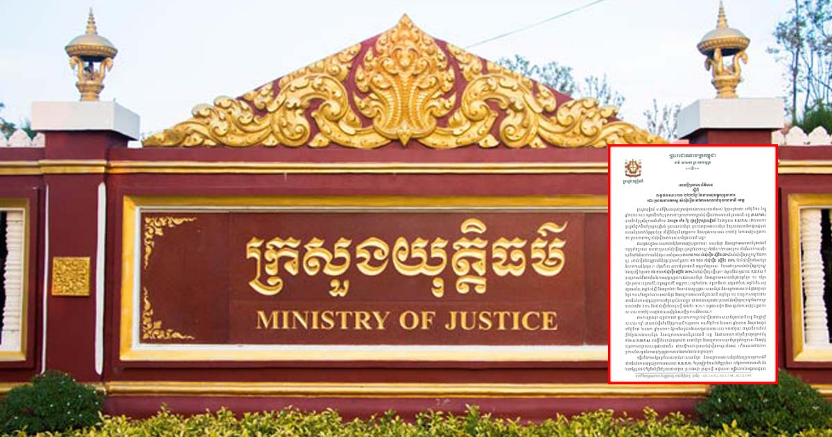ការគ្រប់គ្រងទឹកកខ្វក់ ជាផ្នែកមួយដ៏សំខាន់នៃទីក្រុងបៃតង🌳