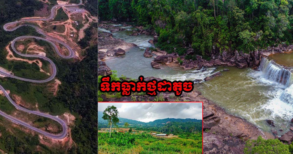 រដ្ឋបាលរាជធានីភ្នំពេញ បង្ហាញអត្តសញ្ញាណអ្នកកើតជំងឺកូវីដ១៩ ចំនួន៦១៣នាក់ ដែលទើបរកឃើញថ្មី