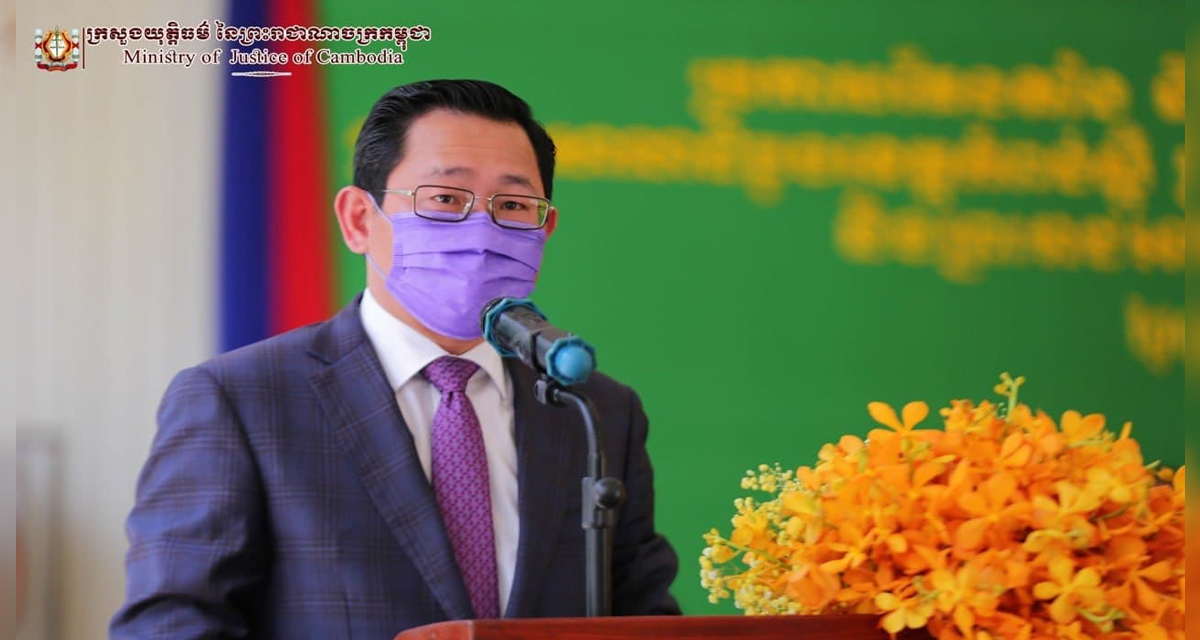 រដ្ឋមន្ត្រីក្រសួងយុត្តិធម៌ ប្រកាសតែងតាំង និងចូលកាន់មុខតំណែងជាផ្លូវការរបស់ប្រធានសាលាឧទ្ធរណ៍ភ្នំពេញ, ប្រធានសាលាដំបូងខេត្តកំពង់ស្ពឺ, កំពង់ឆ្នាំង, ព្រៃវែង និងព្រះរាជអាជ្ញាអមសាលាដំបូងខេត្តព្រៃវែង