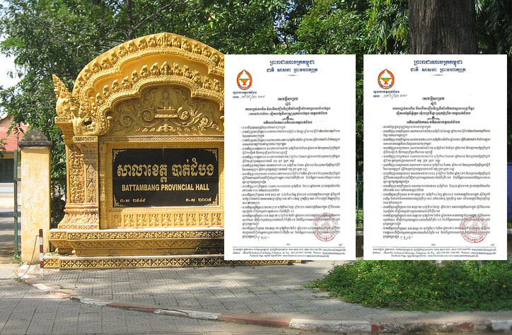 រដ្ឋបាលខេត្តបាត់ដំបង បានចេញសេចក្តីសម្រេចចំនួន០២ ដោយឡែកពីគ្នា ដើម្បីបញ្ចប់នូវការបិទខ្ទប់និងបើកទីតាំងចំនួន០២កន្លែងឡើងវិញ