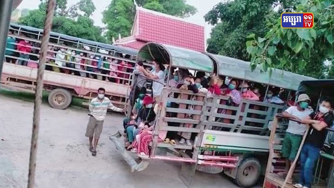 ក្រុមហ៊ុនចំនួន៤ ក្នុងខេត្តតាកែវ ត្រូវបានបិទដំណើរការបណ្តោះអាសន្ន (Video Inside)