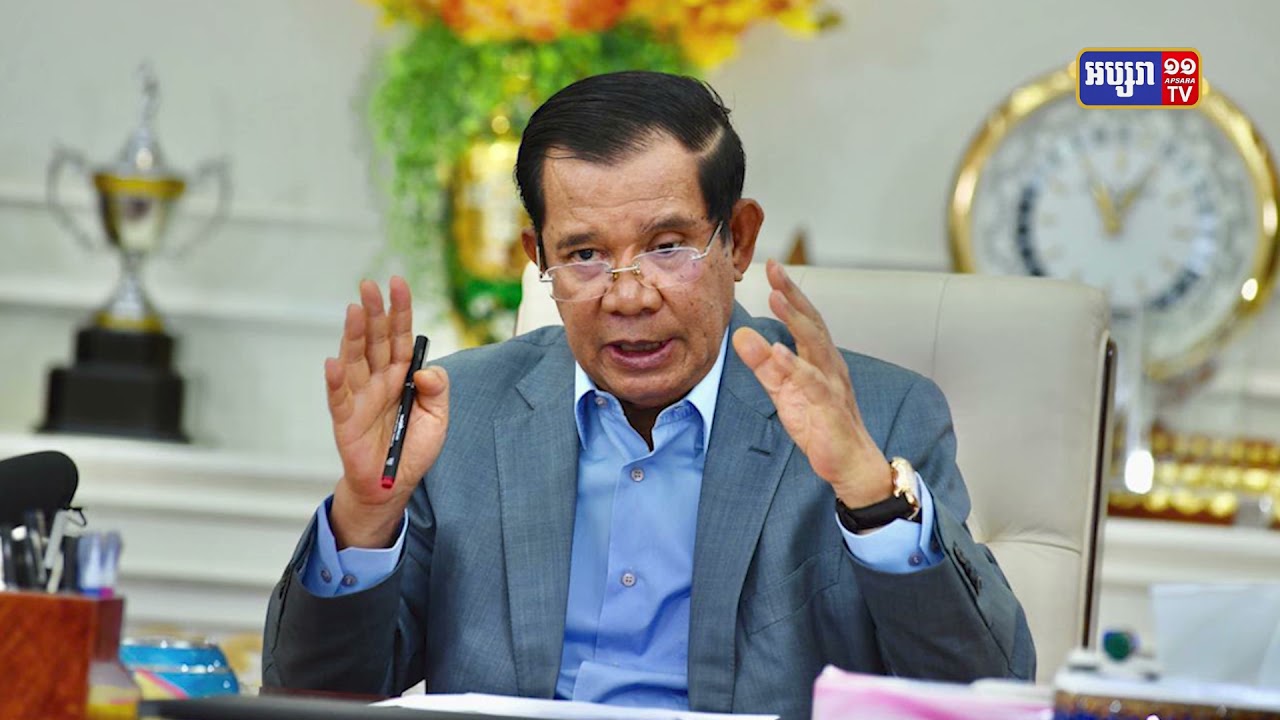 សម្តេចតេជោបញ្ជាក់ការគ្មានឆ្លងកូវីដ១៩ ក្រោយការធ្វើចត្តាឡីស័ក១៤ថ្ងៃ (Video Inside)
