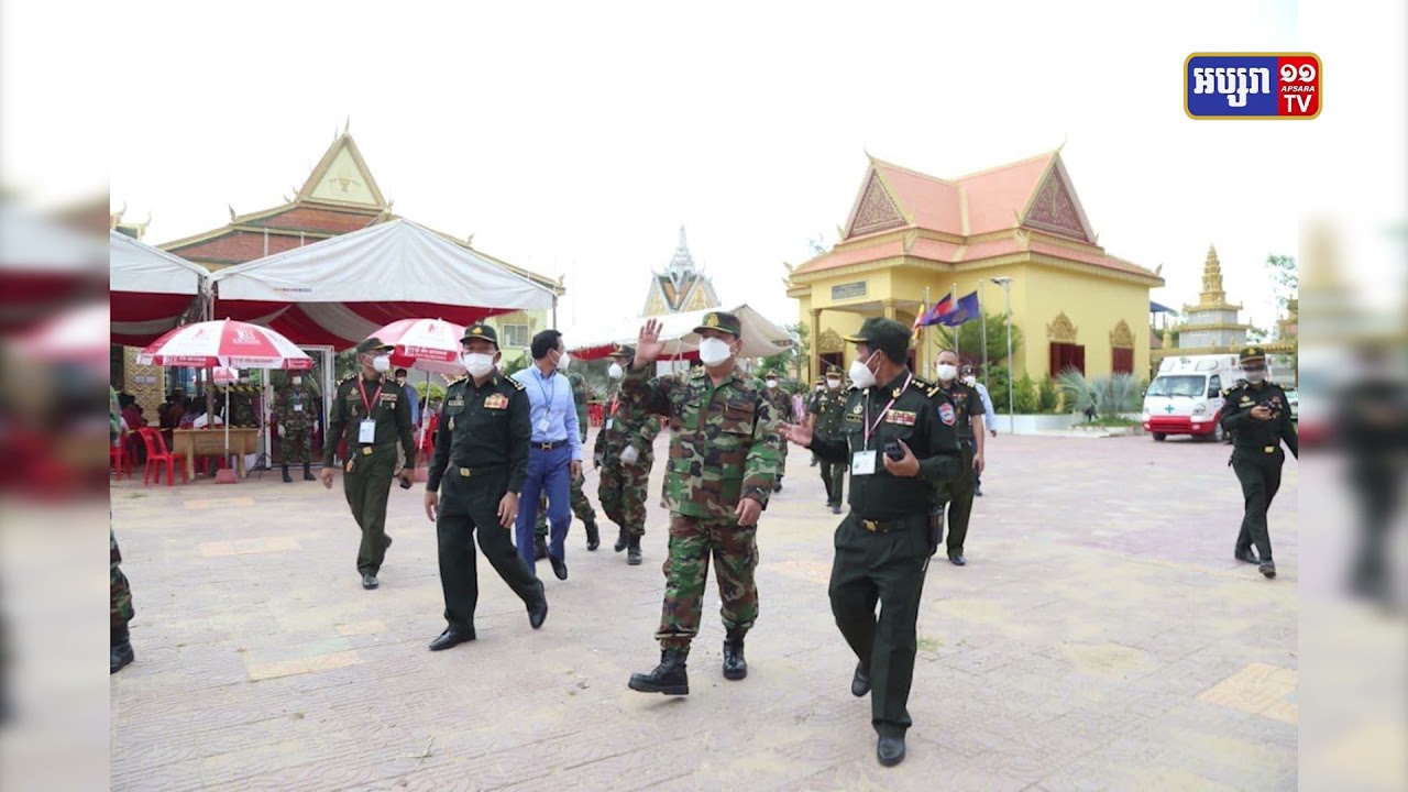 ៥ថ្ងៃ នៃការចាក់វ៉ាក់សាំងលើពលរដ្ឋក្នុងតំបន់ក្រហម បានជិត២០ម៉ឹននាក់ (Video Inside)