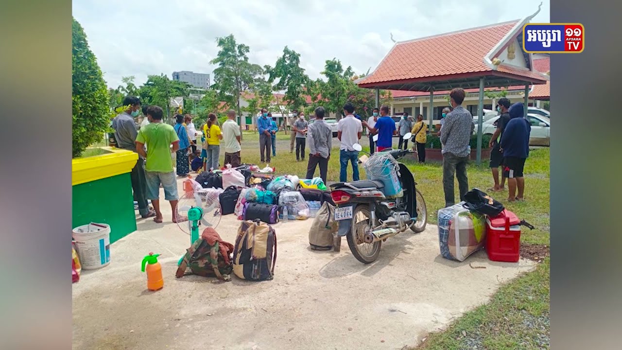 មនុស្ស៣៥នាក់ រួចផុតពីចត្តាឡីស័ក នៅកំពង់ឆ្នាំង (Video Inside)