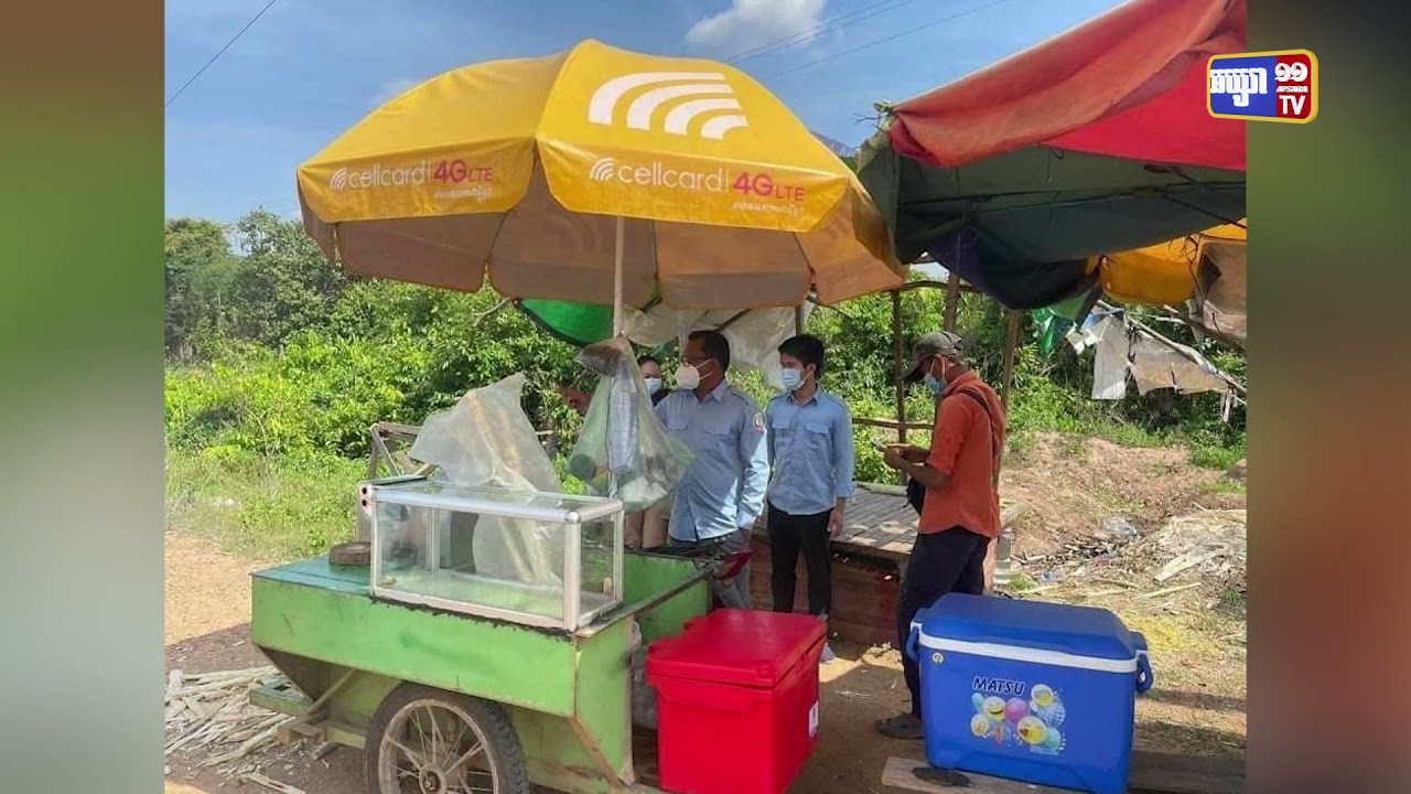 ខេត្តរតនគីរី រកឃើញការឆ្លងកូវីដ១៩ចំនួន២ករណីលើកដំបូង (Video Inside)