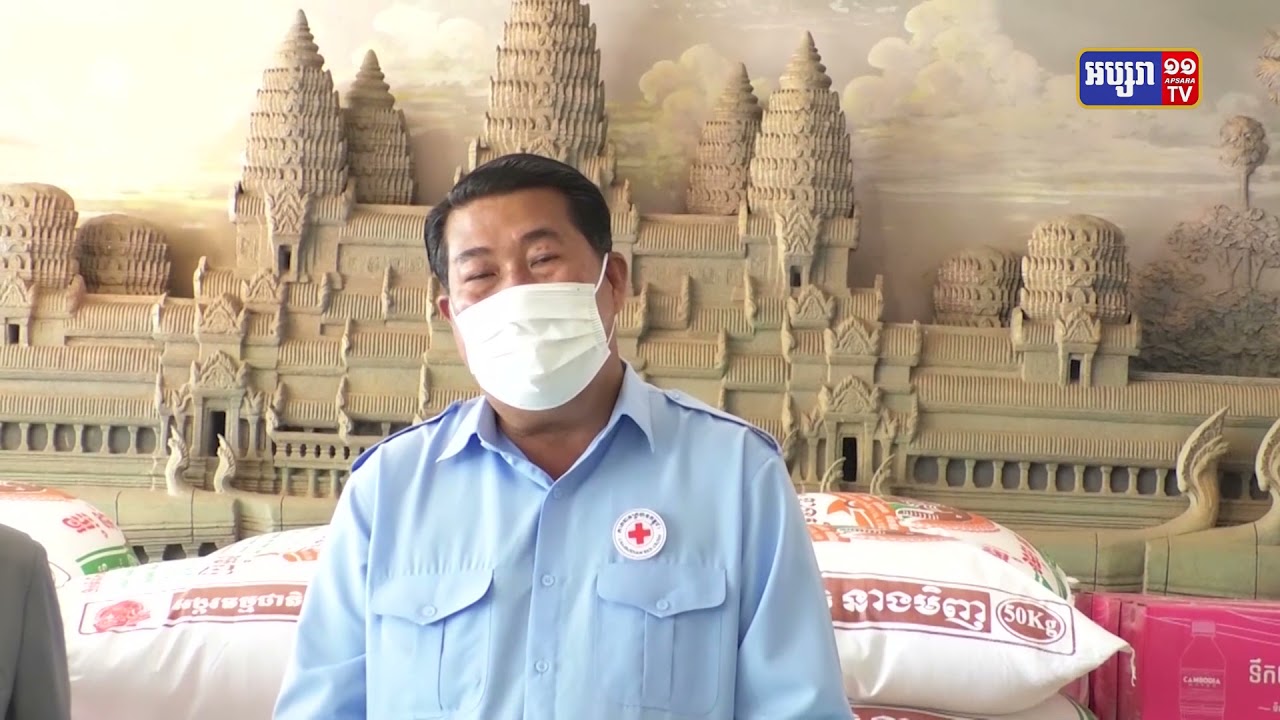 រដ្ឋបាលខេត្តកំពតទទួលបានអំណោយបង្កាកូវីដ១៩ (Video Inside)