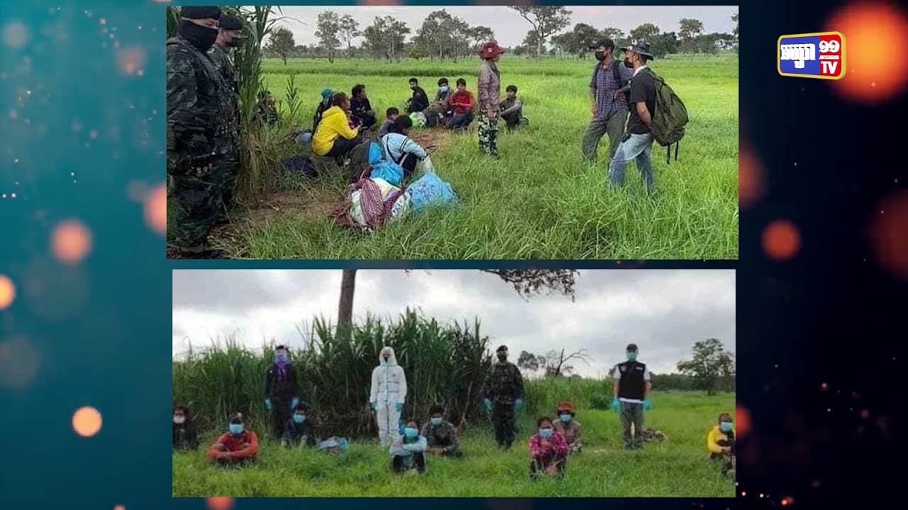 ថៃបញ្ជូនពលករខ្មែរ១២នាក់ តាមច្រកខេត្តបន្ទាយមានជ័យ (Video Inside)