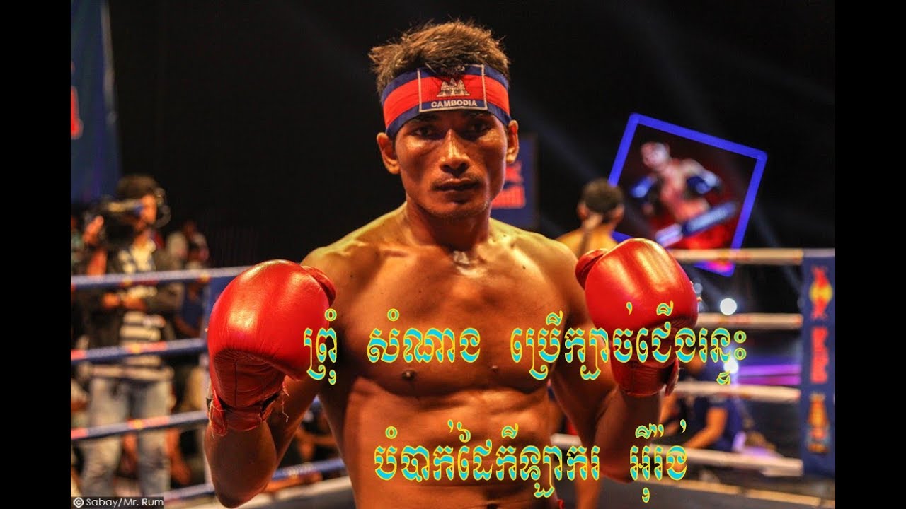 ឥណ្ឌាជាប៉ូលសំខាន់ជាងគេបង្អស់មួយទៀតនៅអាស៊ី