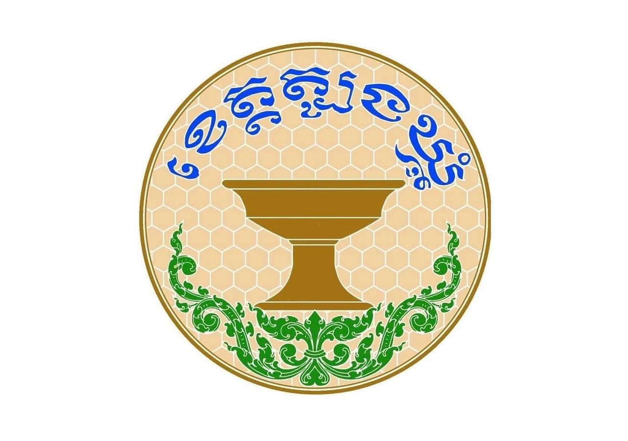 រដ្ឋបាលខេត្តត្បូងឃ្មុំ រកឃើញអ្នកវិជ្ជមានកូវីដ១៩ ចំនួន ១០នាក់ នៅស្រុកក្រូចឆ្មារ និងស្រុកតំបែរ