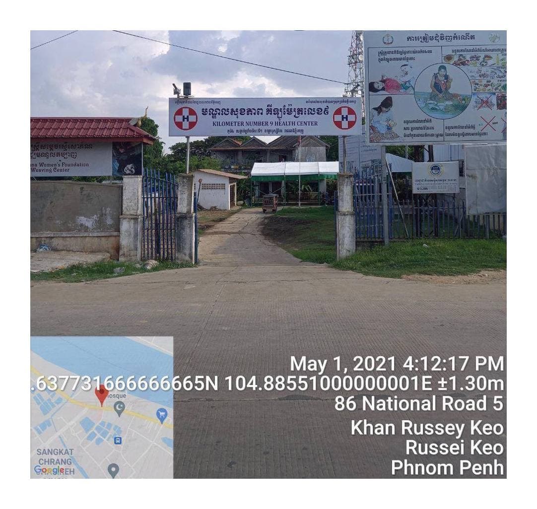 អ្នកជំងឺកូវីដ១៩ បានទៅចាក់វ៉ាក់សាំងលើកទី២ នៅមណ្ឌលសុខភាព គីឡូម៉ែត្រលេខ ៩ ស្ថិតនៅផ្លូវជាតិលេខ០៥ សង្កាត់ច្រាំងចំរេះ១ ខណ្ឌឫស្សីកែវ