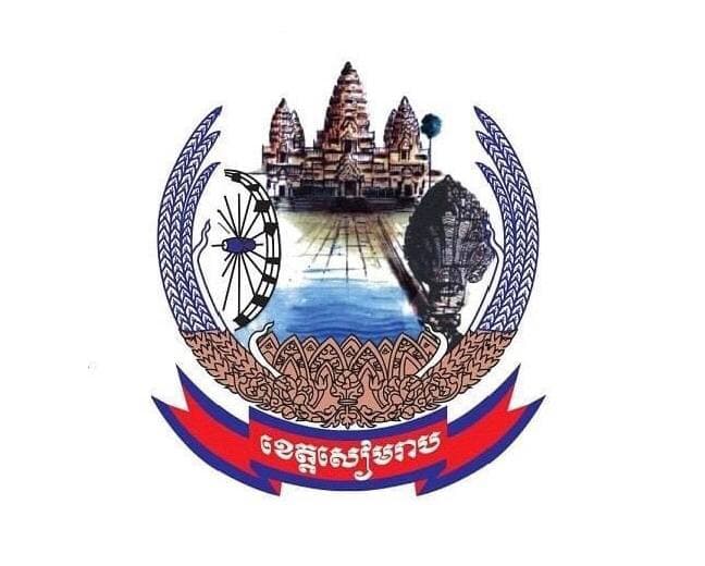 សៀមរាបរកឃើញអ្នកវិជ្ជមានជំងឺកូវីដ១៩ បន្ថែម៣នាក់ សរុប៧នាក់ នៅថ្ងៃទី៤ ឧសភា ២០២១