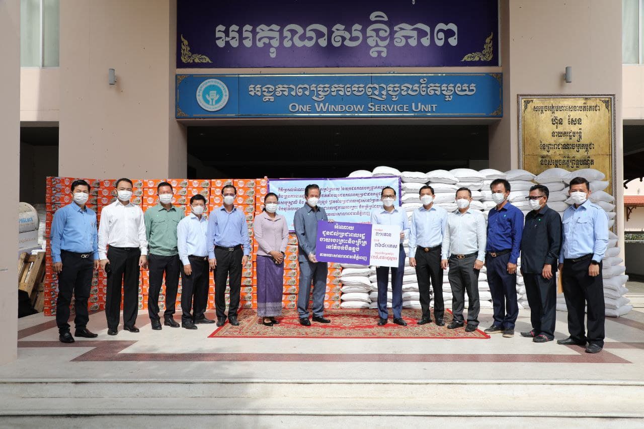 យុវជនផ្នែកក្រៅប្រទេសនៃយុវជនគណបក្សប្រជាជនកម្ពុជាថ្នាក់កណ្តាល និងក្រុមការងាររៀបចំអង្គការចាត់តាំងយុវជនគណបក្សប្រជាជនកម្ពុជាប្រចាំប្រទេស Australia និង New Zealand ព្រមទាំងប្រជាពលរដ្ឋរស់នៅប្រទេសអូស្ត្រាលី និងនូវ៉ែលហ្សេឡង់ ចូលរួមជាមួយរដ្ឋបាលរាជធានីភ្នំពេញ និងសមាគមគ្រូពេទ្យស្ម័គ្រចិត្តយុវជនសម្តេចតេជោ ក្នុងការប្រយុទ្ធទប់ស្កាត់ការរាលដាលជំងឺកូវីដ-១៩