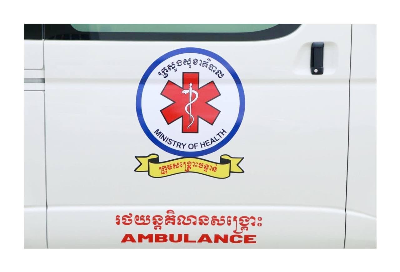រថយន្តគិលានសង្គ្រោះចំនួន ៣៥/១០០គ្រឿង ដែលជាជំនួយរបស់រដ្ឋាភិបាលជប៉ុន ត្រូវបានប្រគល់ជូនក្រសួងសុខាភិបាលនៅរសៀលថ្ងៃទី៧ ឧសភា ២០២១