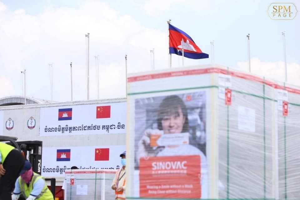 វ៉ាក់សាំងប្រឆាំងកូវីដ១៩ ស៊ីណូវ៉ាក់៥០ម៉ឺនដូស​ បានមកដល់កម្ពុជា ខណៈ១,៥ លានដូសទៀតនឹងមកដល់ឆាប់ៗ