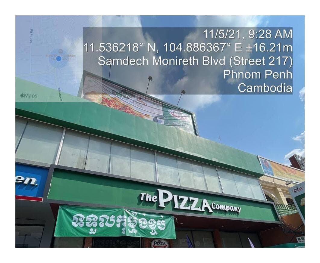 រកឃើញអ្នកវិជ្ជមានកូវីដ១៩ ជាបុគ្គលិកហាង The Pizza Company សាខា ស្ទឹងមានជ័យ ស្ថិតនៅផ្លូវ ២១៧ សង្កាត់ស្ទឹងមានជ័យ ខណ្ឌមានជ័យ ចាប់ពីថ្ងៃទី៣-៧ ឧសភា ២០២១