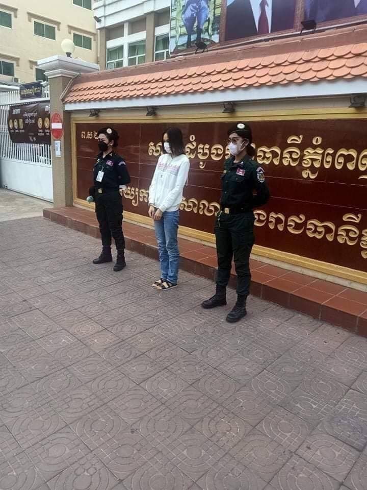 តុលាការ សម្រេចបង្គាប់ឱ្យដោះលែងកញ្ញា មាន ពេជ្ររីតា ពិធីការិនី My TV នៅក្រៅឃុំជាបណ្តោះអាសន្ន