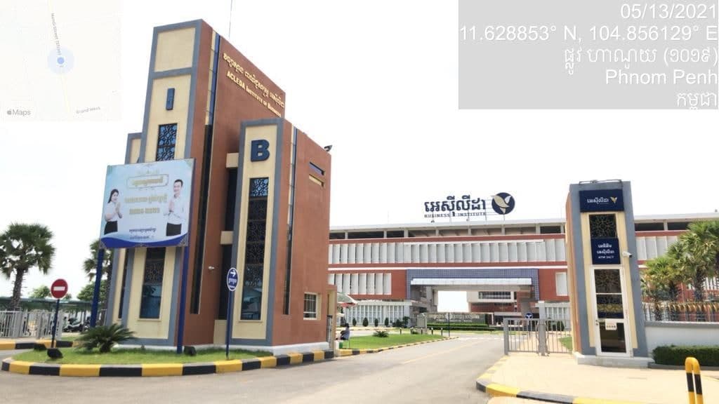 ប្រជាពលរដ្ឋដែលធ្លាប់បានទៅចាក់វ៉ាក់សាំង នៅវិទ្យាស្ថានពាណិជ្ជសាស្រ្ត អេស៊ីលីដាប្រញាប់ធ្វើចត្តាឡីស័ក និងតាមដានសុខភាព