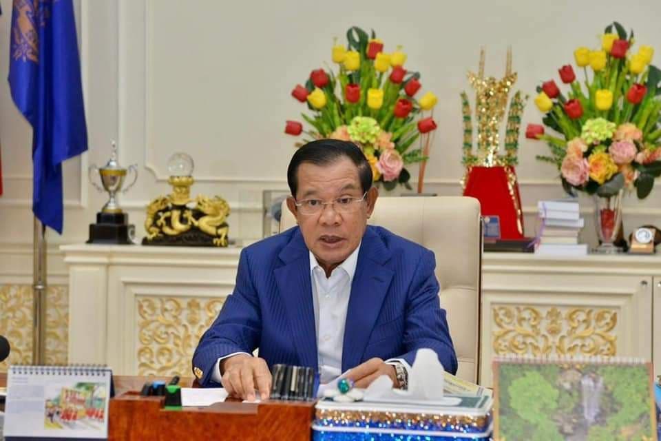 សារលិខិត សម្តេចតេជោ ផ្ញើជូន កងកម្លាំងនគរបាលជាតិ ក្នុងទិវារំឮកខួបអនុស្សារីយ៍លើកទី៧៦ នៃថ្ងៃកំណើតនគរបាលជាតិ