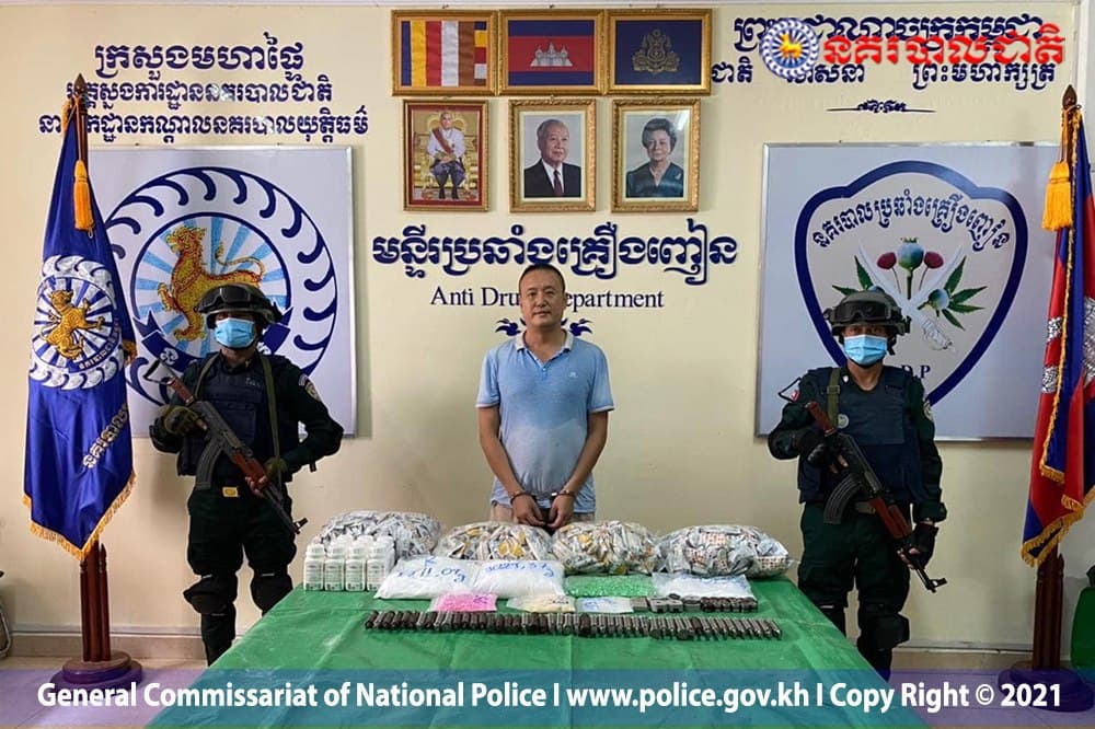 មន្ទីរប្រឆាំងគ្រឿងញៀន ស្រាវជ្រាវបង្ក្រាបឧក្រិដ្ឋជនគ្រឿងញៀនម្នាក់ និងថ្នាំញៀនជិត ៧គីឡូក្រាម