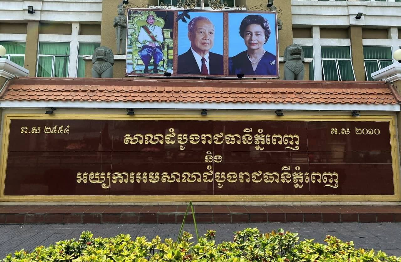 សេចក្ដីថ្លែងការណ៍ពាក់ព័ន្ធសំណុំរឿងបុគ្គលឈ្មោះ ឃន ឈុនដារ៉ា កូនប្រសារឧកញ៉ា ហេង សៀ