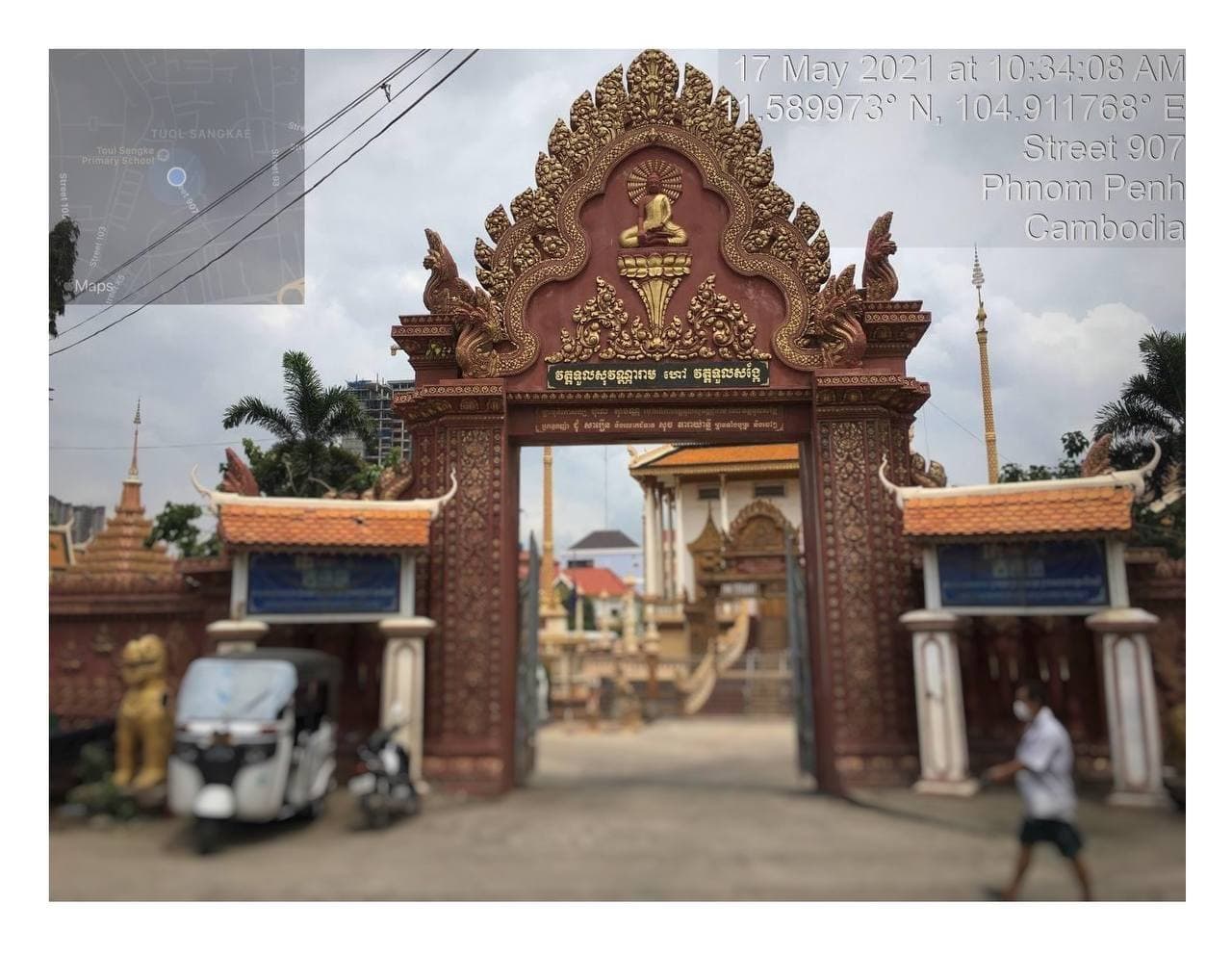 អ្នកជំងឺកូវីដ១៩ ទៅចាក់វ៉ាក់សាំង ដូសទី១ នៅទីតាំងខាងលើនេះ នៅលេខរៀងទី 046689 នៅវត្តទួលសង្កែ នៅភូមិទួលសង្កែ សង្កាត់ទួលសង្កែ ខណ្ឌឫស្សីកែវ