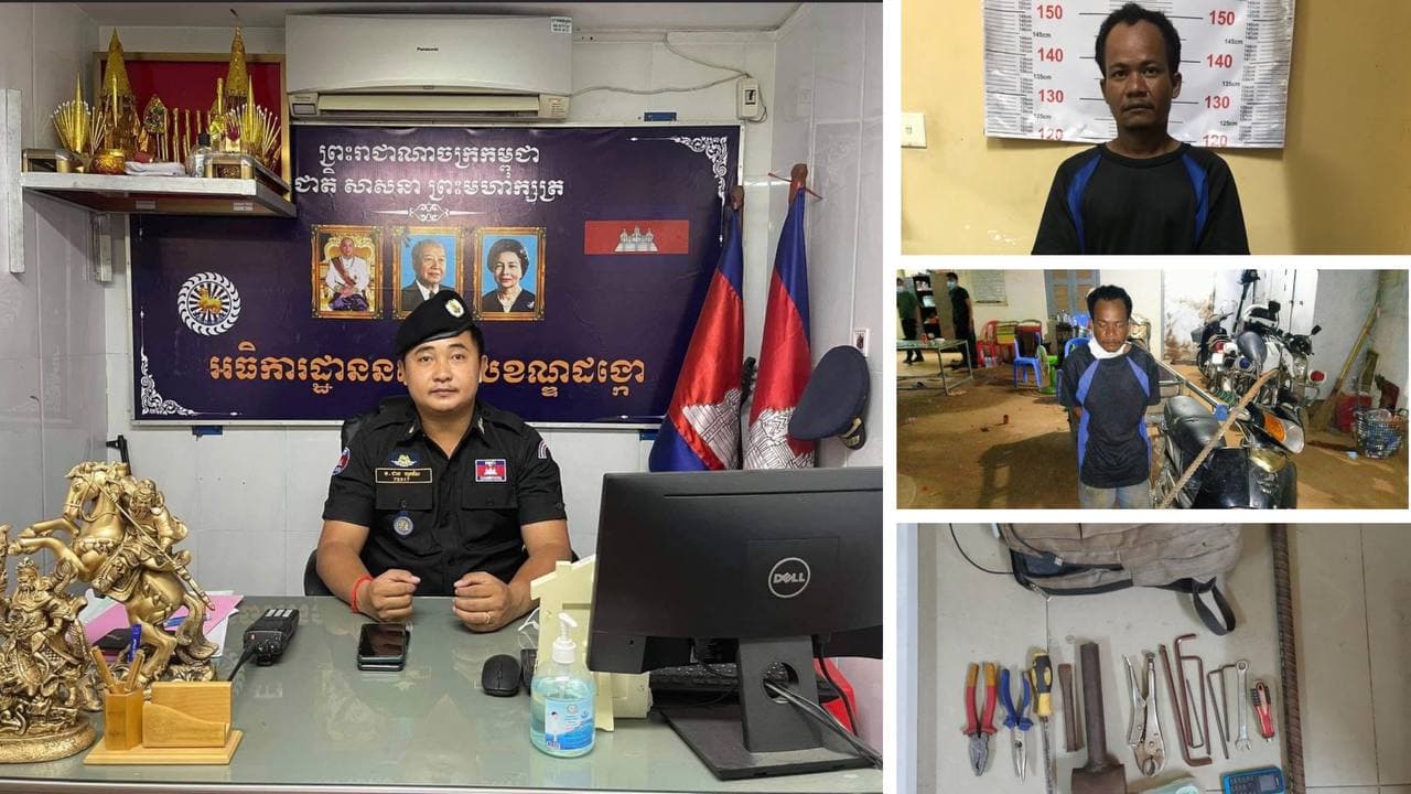 នគរបាលខណ្ឌដង្កោឃាត់ខ្លួនជនសង្ស័យម្នាក់ ពាក់ព័ន្ធករណីប៉ុនប៉ងលួច មានស្ថានទម្ងន់ទោស