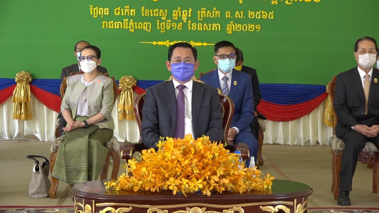 រដ្ឋមន្ត្រីក្រសួងយុត្តិធម៌ ប្រកាសតែងតាំង និងចូលកាន់មុខតំណែងប្រធានសាលាឧទ្ធរណ៍ភ្នំពេញ ប្រធានសាលាដំបូងខេត្តកំពង់ស្ពឺ, ព្រៃវែង, កំពង់ឆ្នាំង និងព្រះរាជអាជ្ញាខេត្តព្រៃវែង