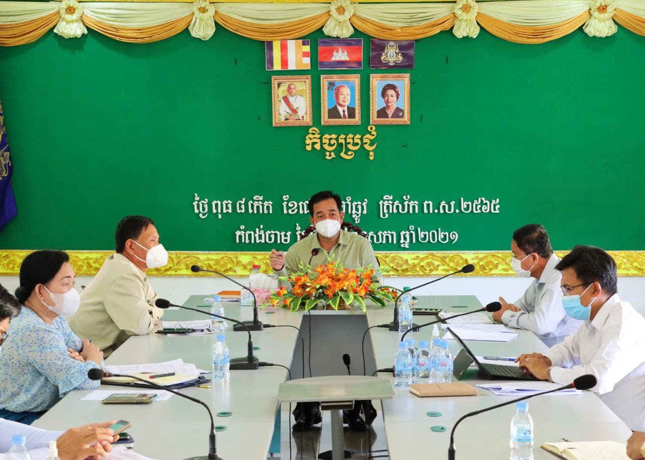 អភិបាលខេត្តកំពង់ចាម ជម្រុញឱ្យអាជ្ញាធរក្រុង-ស្រុក ពង្រីកមណ្ឌលចត្តាឡីស័ក