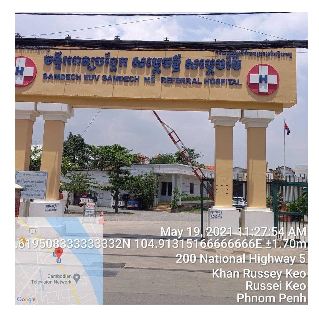 អ្នកជំងឺកូវីដ១៩ បានទៅចាក់វ៉ាក់សាំងដូសទី២ នៅមន្ទីរពេទ្យបង្អែក សម្ដេចឪ សម្ដេចម៉ែ ផ្លូវជាតិលេខ ៥ ខណ្ឌឫស្សីកែវ