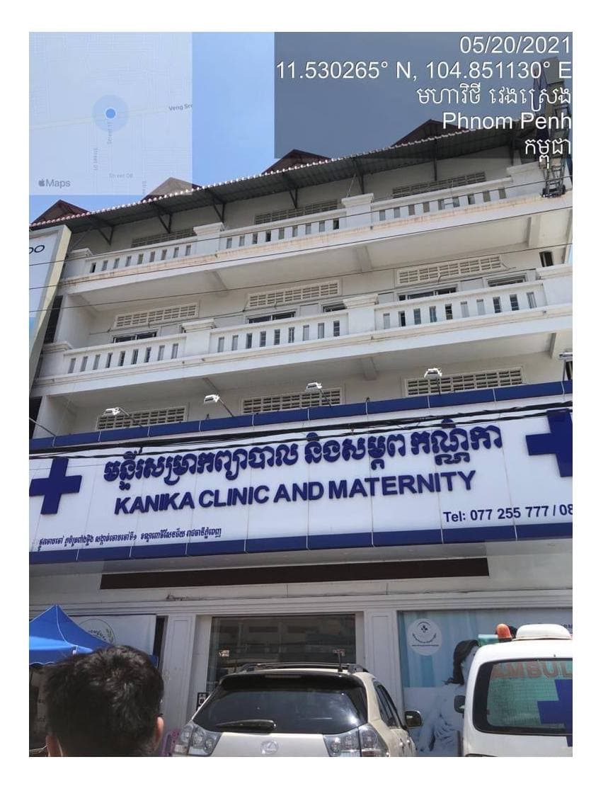 អ្នកជំងឺកូវីដ១៩ បានទៅបូមឈាមនៅមន្ទីរសម្រាកព្យាបាល និងសម្ភព កណ្ណិកា នៅផ្លូវវេងស្រេង សង្កាត់ចោមចៅ១ ខណ្ឌពោធិ៍សែនជ័យ