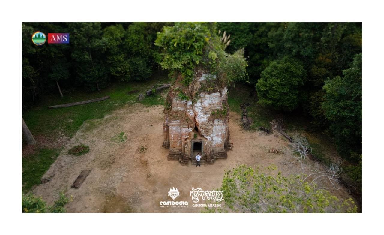 ប្រាសាទអូរថ្មដាប់