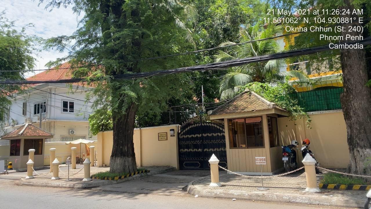 អ្នកធ្លាប់មានទំនាក់ទំនងជាមួយមន្ត្រីការពារផ្ទះឯកអគ្គរាជទូតចក្រភពអង់គ្លេសក្នុងរាជធានីភ្នំពេញ ត្រូវប្រញាប់ធ្វើចត្តាឡីស័ក និងតាមដានសុខភាព